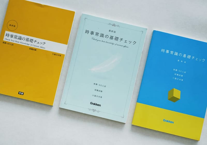 大洋印刷株式会社